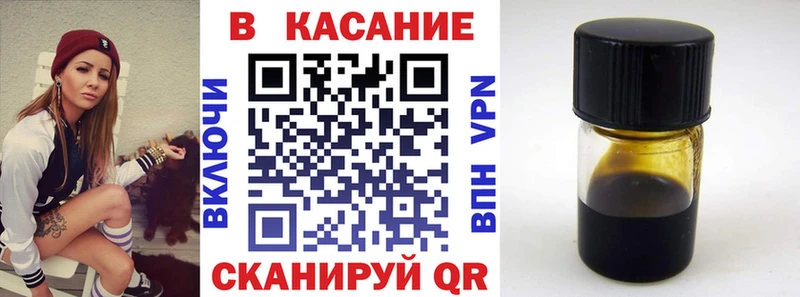 Виды наркоты Волгодонск Гашиш  КОКАИН  Мефедрон  Бошки Шишки 