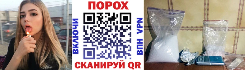 Amphetamine 97%  наркота  Волгодонск 