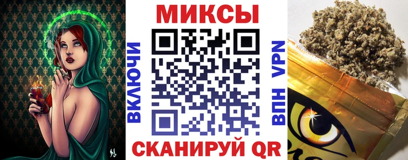 купить наркотики сайты  Волгодонск  БУТИРАТ 99% 