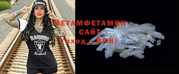 COCAINE Заволжск
