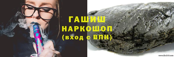 мяу мяу мука Заводоуковск