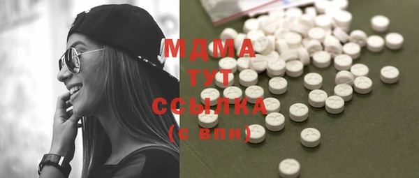 мяу мяу мука Заводоуковск
