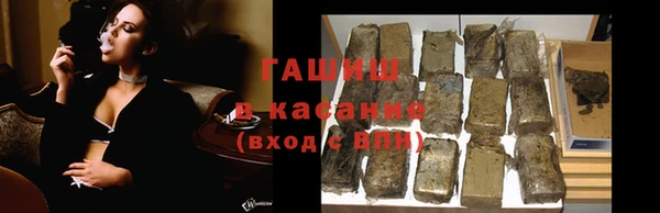 мяу мяу мука Заводоуковск