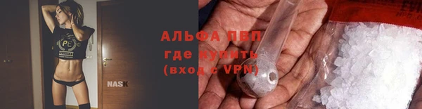 мяу мяу мука Заводоуковск