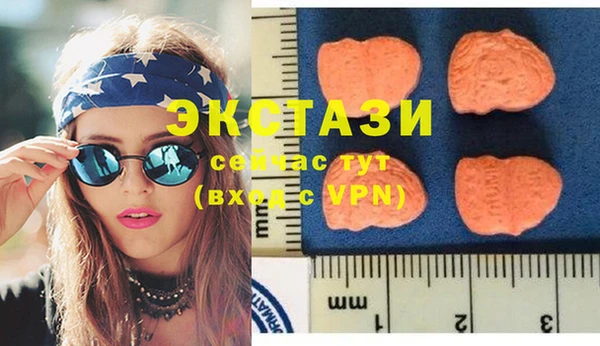мяу мяу мука Заводоуковск