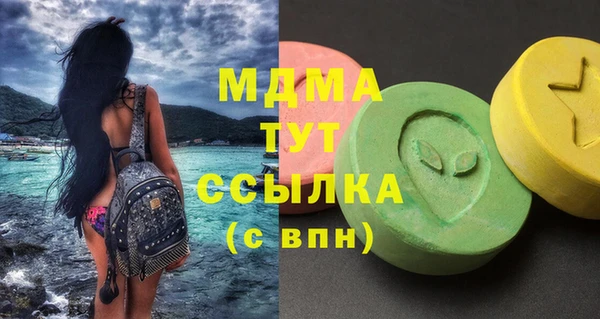 мяу мяу мука Заводоуковск