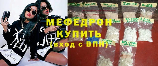 COCAINE Заволжск