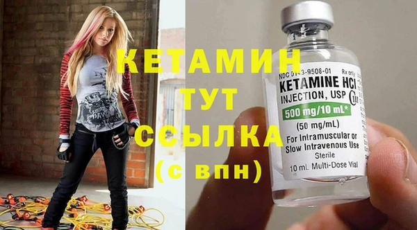 COCAINE Заволжск