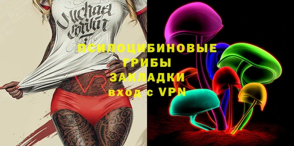 мяу мяу мука Заводоуковск