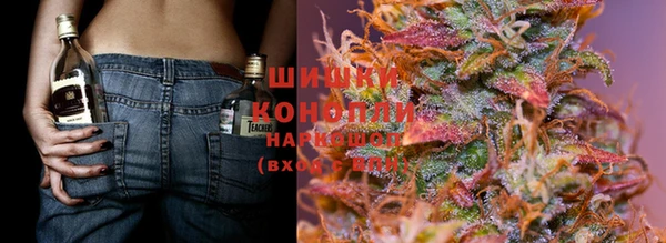 кристаллы Заволжье