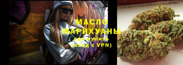 мяу мяу мука Заводоуковск