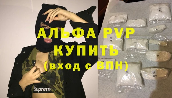 мяу мяу мука Заводоуковск