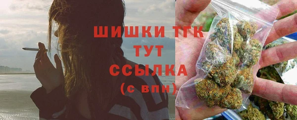 COCAINE Заволжск
