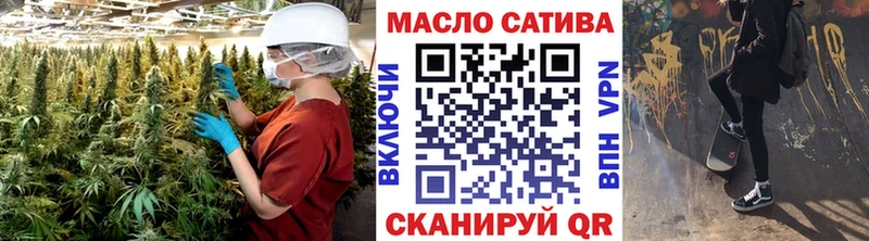 Дистиллят ТГК концентрат  Волгодонск 